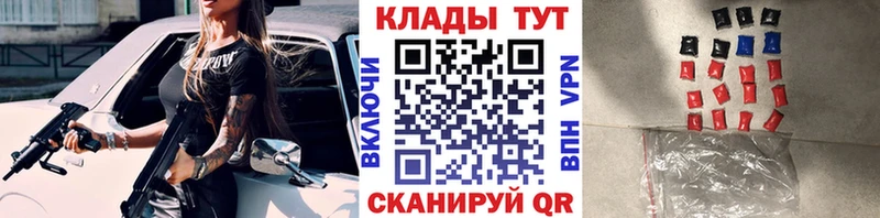 Где найти наркотики Духовщина Каннабис  Alpha-PVP  Амфетамин  МЕГА маркетплейс  Меф 