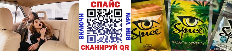 БУТИРАТ оксана  Духовщина 