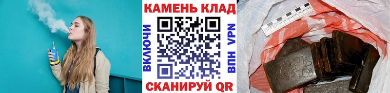 ГАШ Изолятор продажа наркотиков Духовщина