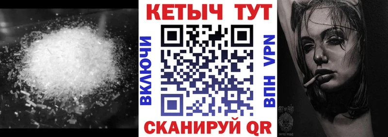 купить наркоту  Духовщина  Кетамин VHQ 