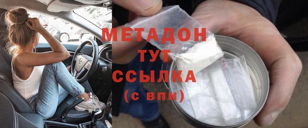 мдпв Бугульма