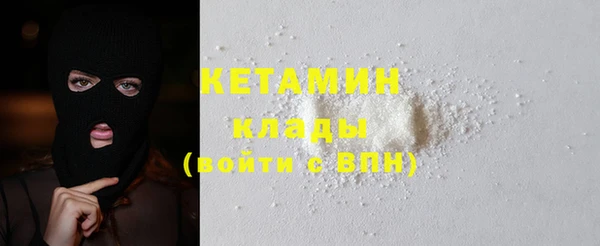 мдпв Бугульма