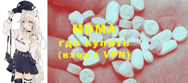 мдпв Бугульма
