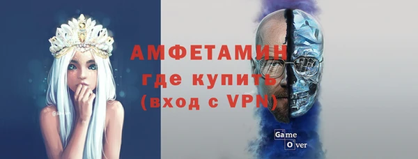 гашишное масло Бородино