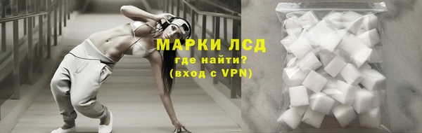 МДПВ Верхнеуральск