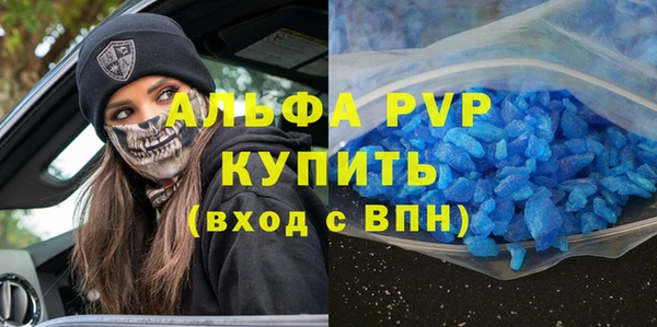 МДПВ Верхнеуральск