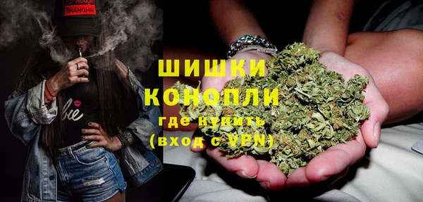 эйфоретик Верея