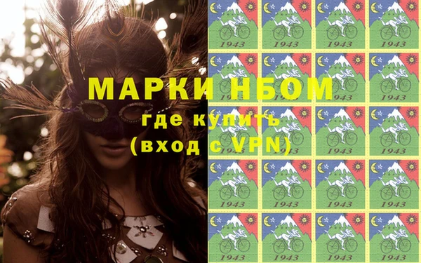 мдпв Бугульма