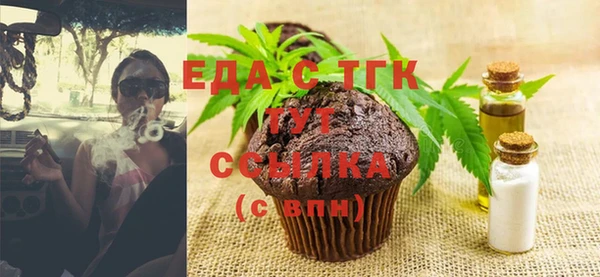 мдпв Бугульма
