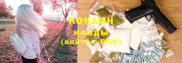 эйфоретик Верея