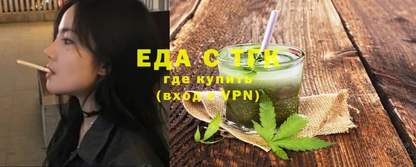 бутират Карталы