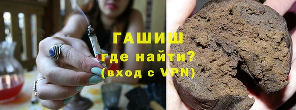 МДМА Белоозёрский