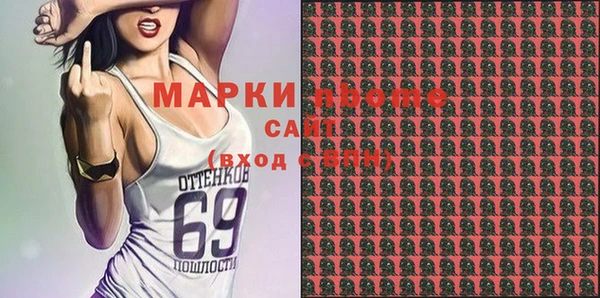 мдпв Бугульма