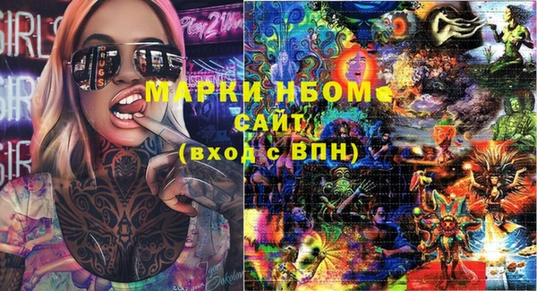 МДПВ Верхнеуральск