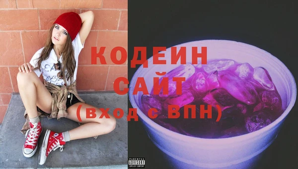 мдпв Бугульма