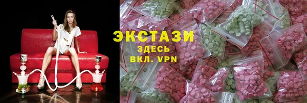 мдпв Бугульма