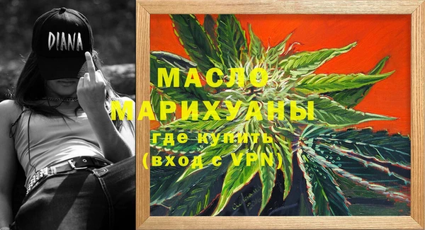 мдма Карпинск