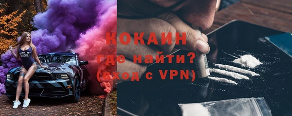 мдпв Бугульма