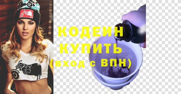МДПВ Верхнеуральск