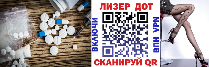где найти наркотики  Духовщина  ЛСД экстази ecstasy 
