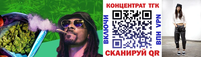 ТГК THC oil  где купить наркотик  Духовщина 